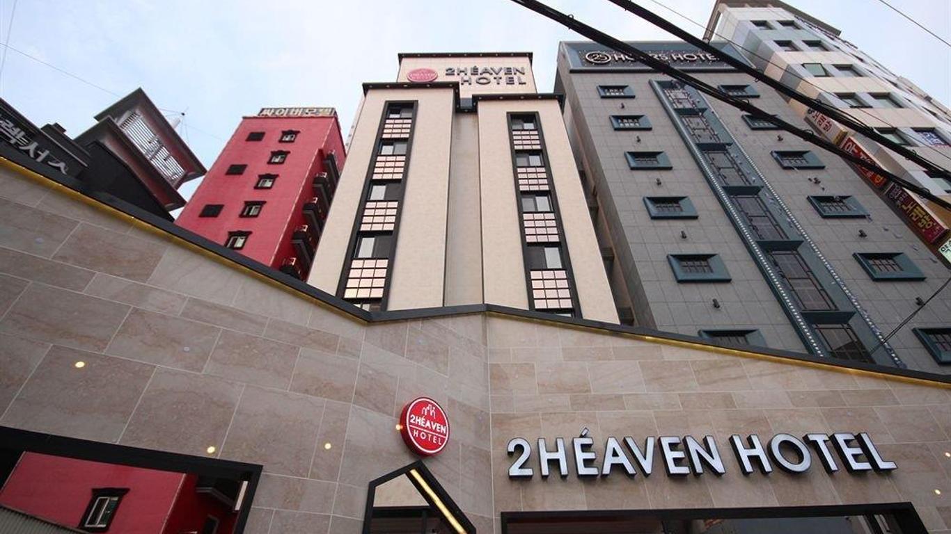 2 Heaven Hotel